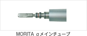 適合するカップリング