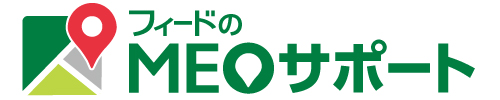 歯科医院のためのMEO対策ツール フィードのMEOサポート ロゴ