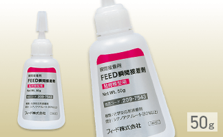 FEED瞬間接着剤 貼付模型用 50g